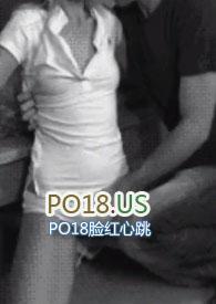 主角叫苏桃