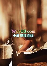 前女友攻略gl酒壹酒