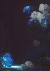 沉靡(强取豪夺)by许酒肆讲的什么