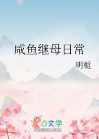 在中国古代