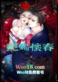艳妇怀春(乱伦偷情h)(容子君)免费读最新章节_