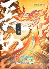 从紫禁城开始签到打卡全文阅读