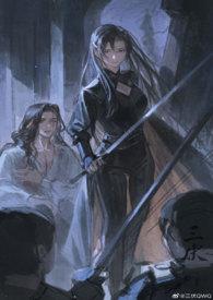 你好像很美味啊第二部