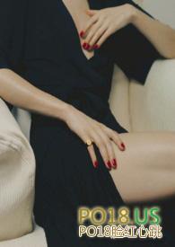 睡了绿茶闺蜜的叔叔全文在线阅读