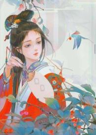玉霖玲(父女) 作者音昳