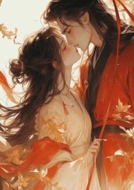 嫡兄庶妹