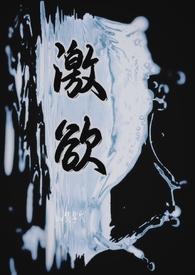 现在的男的为什么不追女的
