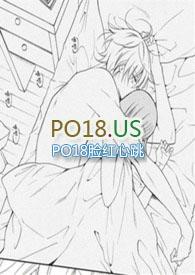 女配文高质量肉宠文推荐