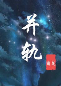 1V2) - 搜索
