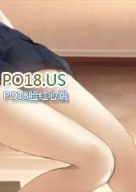 虚有其表(校园H)i车