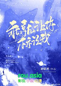 就让你标记我微博补车