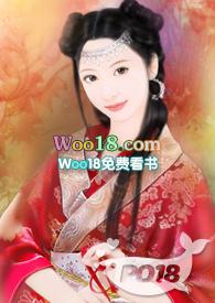 缺月昏昏(女尊NPH)更新作者培根