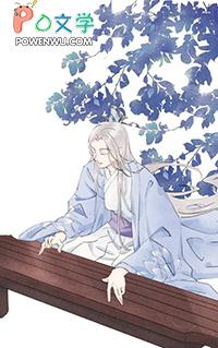 炮灰女配她靠内卷自救有声