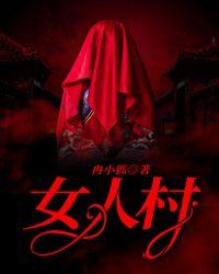 女人梦见捡钱什么预兆