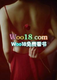 难言之语全文免费阅读