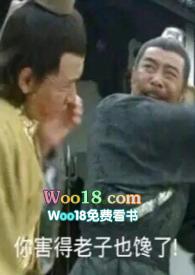 你吃点菜吧是什么意思