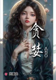 贪婪洞窟2官网
