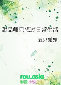 甜品师是做什么