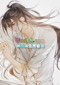 我自凡间来到此寻长生