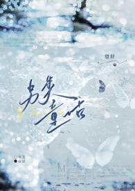 另类是什么意思