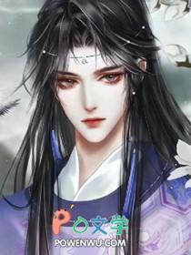 穿成恶毒炮灰以后全文免费无防盗