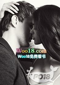 前男友不许我谈恋爱