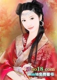 玛丽苏女王