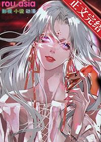 清冷审判官怀孕后 好看吗