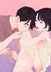 错位关系(校园1v1)h最新章节-错