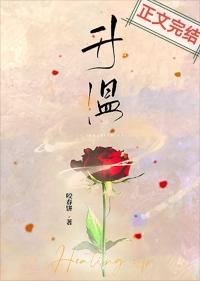 美联储降息预期升温
