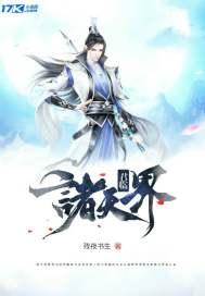 我在七零做军嫂浣