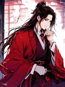 师弟笔趣阁
