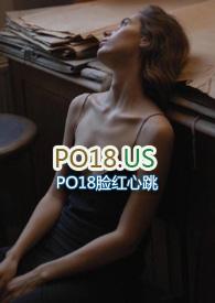 看得入了迷仿写