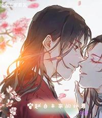 穿越了未来