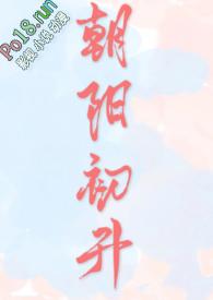 朝阳初升(校园)by时