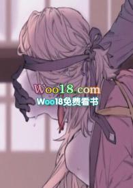 先生别摸我耳朵免费阅读
