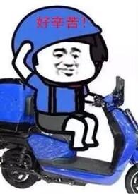 校园H) 第70章