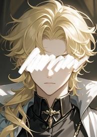 一定要和你在一起