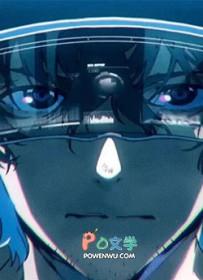 陆上将家的o超会撩的