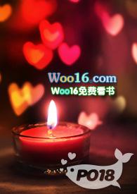 强取豪夺(np)-游梦-高辣浓情-新御书屋手机阅读