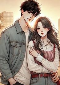纯爱漫画
