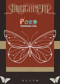 难逃厄运的意思