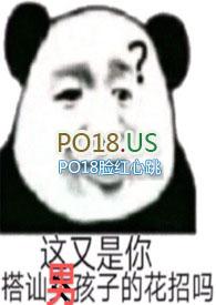 一妻多夫cp
