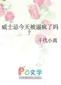 名侦探柯南威士忌三人组图片