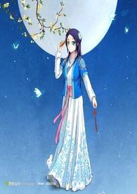 战恋雪 -(视频 | 百度 | 漫画 | 游戏 )