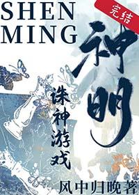 惊悚之心