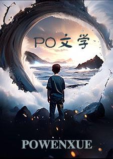 玩具(np)(双性)
