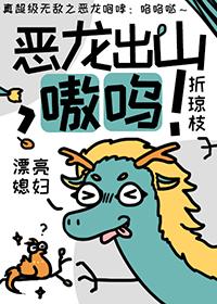 嗷呜免费阅读