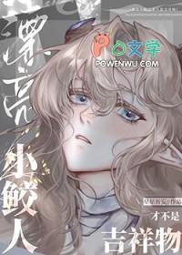 西京医院赵广跃