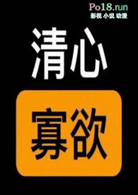 情趣娃娃 知乎